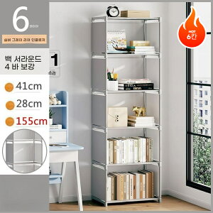 VvȖ{IwȒPgݗ DIY [h[u{IvX`bN`[bNrO[X^fB[Q