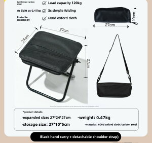 ܂肽݃obNpbNXc[|[^u^}U[Tb`FyobOXc[O܂肽݈֎qyʒނ荂S