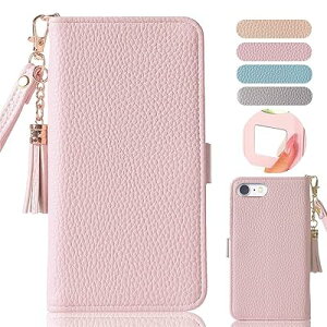 iphone se2 P[X 蒠^ iphonese3 P[X iphone8 P[X 蒠^ 킢 iphonese2 P[X X}zP[X iphone7P[X 蒠^  ACtH 8 Jo[  gуP[X ip