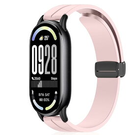 磁気付き シリコンバンド Xiaomi Smart Band 10/9/8 対応 交換ベルト mi band 10 9 8 マグネット付き 装