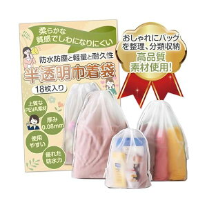 rj[ В h  В s yv30 S×10+M×10+L×10z  h [ 񂿂Ⴍ sp |[` Gꂽ  [|[` C  obO rj[|[` В