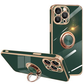 Galaxy S22 ケース リング付き 5G SC-51C SCG13 耐衝撃 カバー ギャラクシー S22 ケース リング スマホケース メッキ加工 ストラップホール付き 車載ホルダー対応 360°回転 スタンド機能 衝撃吸収 持ちやすい 柔軟