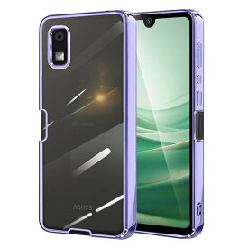 AQUOS wish ケース クリア AQUOS wish2 ケース SH-51C SHG06 A204SH A103SH SH-M20 耐衝撃 カバー アクオス wish2 ケース メッキ加工 スマホケース ストラップホール付き 衝撃吸収 軽量 薄