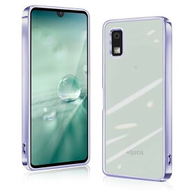 AQUOS wish3 ケース クリア SH-53D 耐衝撃 カバー アクオス wish3 スマホケース ストラップホール付き メッキ加工 衝撃吸収 軽量 薄型 透明 TPU 携帯ケース （ブルー）
