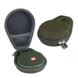 JBL CLIP3 Bluetoothスピーカー専用収納ケース- (グリーン)