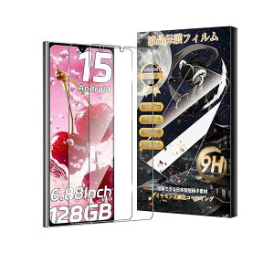 �y2���Z�b�zFor OUKITEL C61/C61 Pro �t�B���� �K���X�t�B���� �Ռ��z�� 9H�d�x ��U�h�~ �����z��