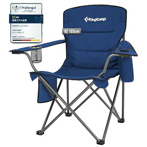 �A�E�g�h�A �`�F�A �܂肽���� �֎q �L�����v �����C�h103cm �ω׏d136kg �ۗ�|�P�b�g�t�� �R