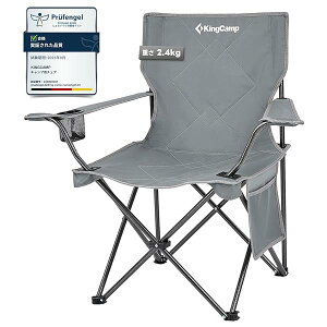 �A�E�g�h�A �`�F�A �܂肽���� �L�����v �֎q �ω׏d100kg �l�ԍH�w�݌v �R�b�g������ ���[�|