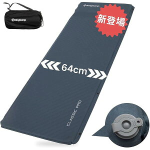 �y���C�h�ŐV�o��z �G�A�[�}�b�g �����c�� 196x64cm �C���t���[�^�[�}�b�g ����̎� �R���p�N