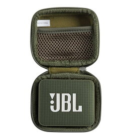 JBL GO 2 Bluetoothスピーカー専用保護収納シリカゲルシェル-(ピンク)