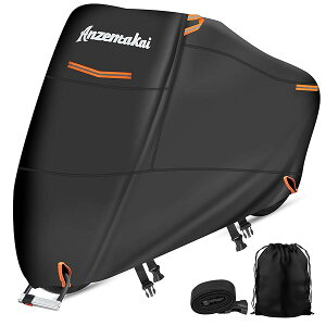 �o�C�N�J�o�[ 500D ����y2025�N �ϋv���A�b�v�z �ϐ���20000mm �ԑ̃J�o�[ ���C�΍� �ϔM �h��