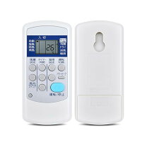 楽天市場】csh－s227gの通販