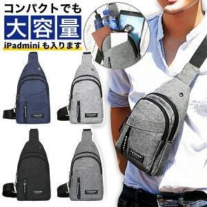 yRpNgłeʁIz V_[obO Y {fBobO fB[X  ΂߂ X}z|[` EGXg|[` {fBobN EGXgobO V_[obN {fB[o