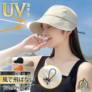 y΍LXqŎOJbgIVvfUCz ΍L Β Xq fB[X Lbv UVJbg ܂肽 n Vv ڂ fB[XLbv coL ΂   c