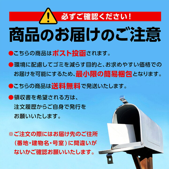 楽天市場 飛び石等で出来たガラスキズの補修に フロントガラス 飛び石 車 修理 リペア リペアキット フロントガラス補修キット 修理キット カー用品 Diy ガラス修理 便利グッズ ガラスリペア ガラス補修 飛び石補修キット きず消し 在庫処分 キズ消し ペンギンフライ