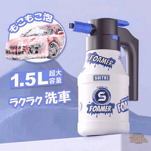 d tH[K  N[i[ A Xv[ [d  RvbT[ R[hX  J[Vv[ Xm[tH[  C Lb` | USB[d 1.5L [d A 