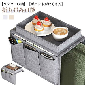 I|Jo[ \t@A[XgJo[ R|Pbg \t@[|Pbg \t@[TCh|Pbg \t@[TCh|Pbg ݂艺[ \t@[| d  ֎q