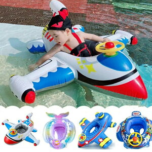  q  v[  Ԃ  t[g j̎q ̎q   ֐Ԃ LbY nhtt[g xr[t[g r[` v[ V 