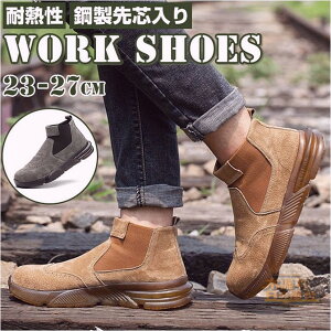 ƌC SC RȂ  A[NV[Y SXj[J ZteB[V[Y C  Y fB[X nCJbg Ȃ c |c ܐK[h ϖ ₷ Ȃ 