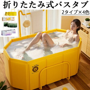 Vi oX^u  ܂肽ݗ |[^uoX^u |[^u ȈՃoX^u IVC ^I|t qp lp ƒp gsv ۉ RpNg [֗ ϋv ȈՕC 