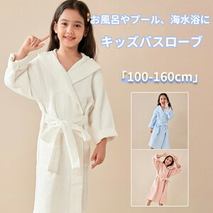 |`^I q oX[u LbY oX^I t[ht j̎q ̎q  ʉbtn ^In z  Rbg _uK[[ _炩 ӂ ɗD Cオ 