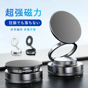 }zz_[ ԍ ^z }OlbgX}zz_[ ƒp}`X^h 360°R\ ͋z ^y X}zX^h Lb` fXN ① ʏΉ e@Ή ֗