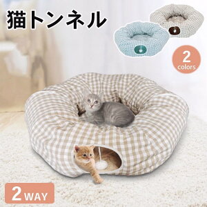 L gl  ߋ lC NbV ||t Lbggl ܂肽ݎ RpNg ybg xbh nEX IV XgXU ^s ΍ Lp L̂