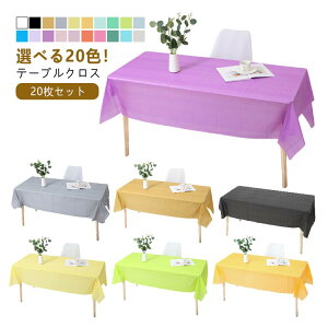 yyVX[p[SALEzĝ e[uNX p Cxg n h h pr p[eB AEghA Vv