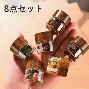 8ZbgKXe Hiۑr e ϔMKX ^ۑe ۑe KX ϔMKX ~jLjX^[ R[q[[ tۑr gїp  ƒp[ Xgb