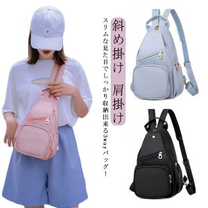 {fBobO fB[X bN obO 2way V_[obO ΂ߊ| | V_[  킢 ʋ ʊw AEghA s