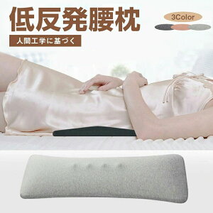  NbV G  o[T|[gJo[ ܂  ᔽ AQp ɉPObY 荘  Q鎞 N AQ QNbV X[vp܂ ̈U hV̓ 