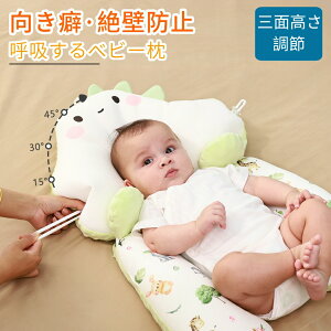 xr[W`yYtEE 3ʒ\zNbV xr[ Ԃ  QԂh~ ǖh~  ̌`ǂȂ 3DGAbVf ʋC EȒP \ 0-12