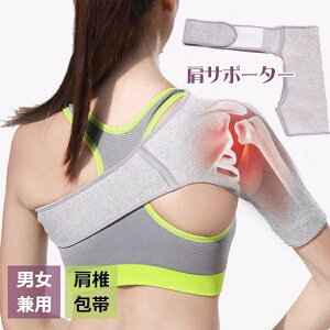 T|[^[ ܏\   p jp   싅 jp EP  X|[c ؃g veN^[ Ep p