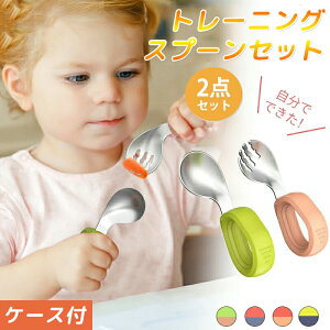 Xv[ H Ԃ qǂ c Hp H H튣@ HI q xr[ tH[N2_Zbg cp K oYj Mtg H g[jOXv[ Zbg ۊǃP[X