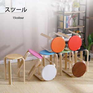 y撅100IN[|ő500~OFF!zXc[ ֎q  k ؐ `FA X^bLO ؖ  ۈ֎q 15FI   