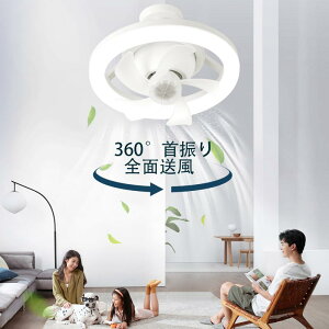 V[Ot@Cgy360°]z U E26 38w 8 Rt F 3iK t@tƖ ^C}[ 铔 ȃGl tȒP DC[^[ É ΍ gC/ʏ/E