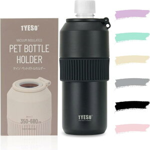 ybg{gz_[ ۗ ^fM ݂艺 ܂肽ݎ ^fMJbv ybg{g ۗ  350ml 500ml 680ml {g pO s ItBXp 6F