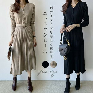 jbgs[X v[cs[X fB[X H~ VlbN Os[X AC jbg LC 傫TCY  ~ s xgt ʋ ItBX OL JW