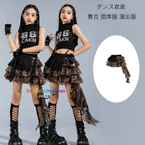 LbY_Xߑ ^XJ[g ̎q IV _XXJ[g 䕞 h K-POP o K K[Y ւo gbvX xXg hiphop c̕ o _XEFA qbvzbv X