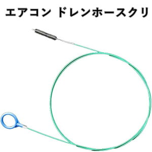 GAR hz[XN ԗpT[trN[jOuV 5m rN pCvuV [jOuVc[ ①ɔrN |uV @\ ėp\ Ȃr