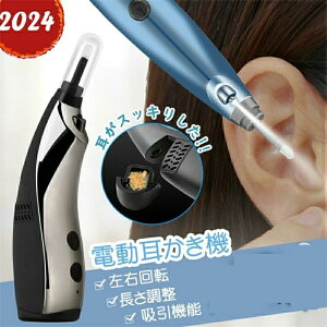 yRXpōzd  z  360°]  3iK[h C  p| @ N[i[ PA  q ̓ ̓ hV̓ LED Cg USB[d | 