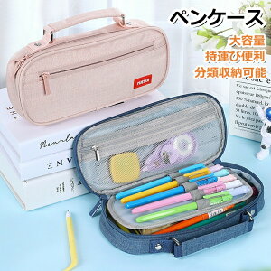 yP[X e @\ y|[` ӂł΂  |[` w Z w MJ Vv n  Wbp[ yz_[t ͂ȕނƎ[ KWFbg