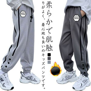 XEFbgpc N Opc LbY EGXgS q _Xpc WjA Y{ oXPbg{[pc tH~ W[W  X|[c LbY [EFA {