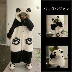 ѕz [EFA t[ht pW} AE^[  g ~ p_   RR  uPbg  KE H~ ObY  |Pbg S-5XL 