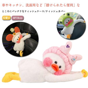 eBbVP[X ʂ 킢 Aq     킢 ԗpi ԓeBbVP[X  eBbVJo[ ԗp | ݂艺 ebV{bNXJo[