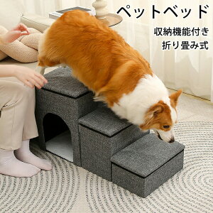 yyVX[p[Z[zybgxbg ybgnEX Xebv  Ki LnEX ܂肽 2in1hbOXebv 2i ܂[^ybgpKi  VjA X[v ݑ [֗ 