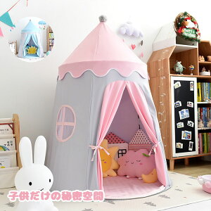 LbYeg qeg  eg n ܂肽 q vCeg ̎q j̎q NX}X v[g k q mߋ LbY {[v[ a oYj  