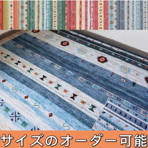 O 240×290 _I O}bg ėp 􂦂 O nCA yCY[ IG^ O   ~ _ k O~ C  I[V[Y O t[