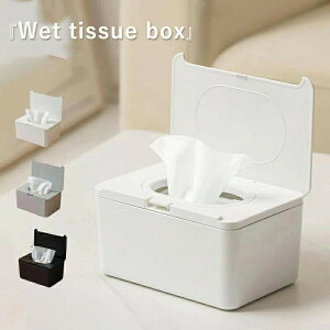 EFbgV[gP[X eBbVP[X  EFbgeBbV P[X eBbV{bNX eBbVz_[ 킢  eBbVu eBbV ӂ ӂt 