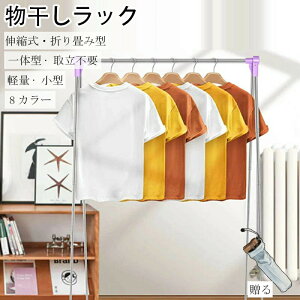 yԌ!4580~3180~z 󕨊[ ܂肽ݎ LknK[bN 5`6kg ̏dɑς [ܕt X^h  bN󕨊bN  